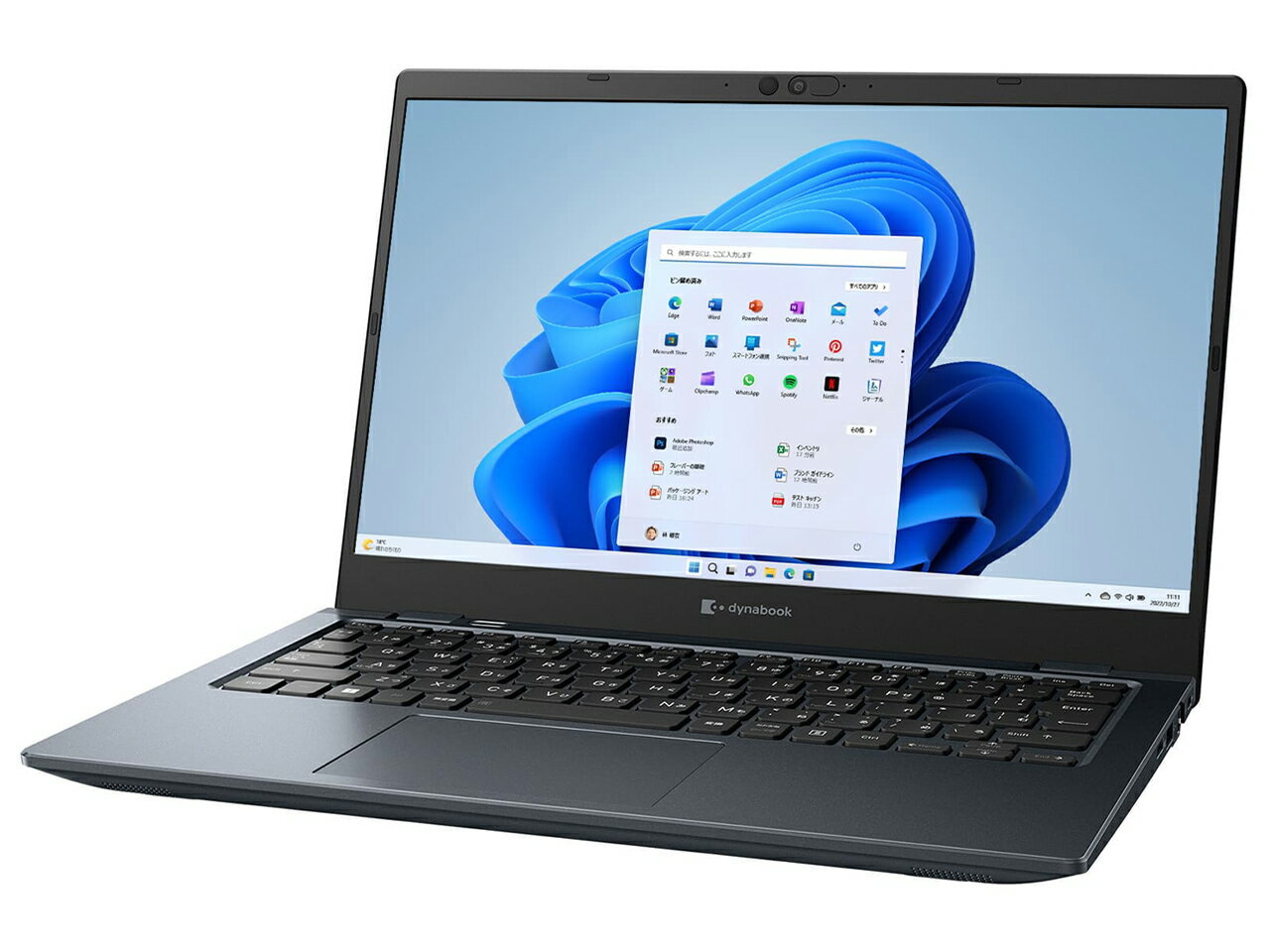 樂天商城 - Dynabook dynabook G6 P1G6WPBL 13.3インチ Core i5 1340P SSD256GB メモリ容量8GB Office 2021搭載 Windows 11 顔認証 Webカメラ 日本語キーボード オニキスブルー