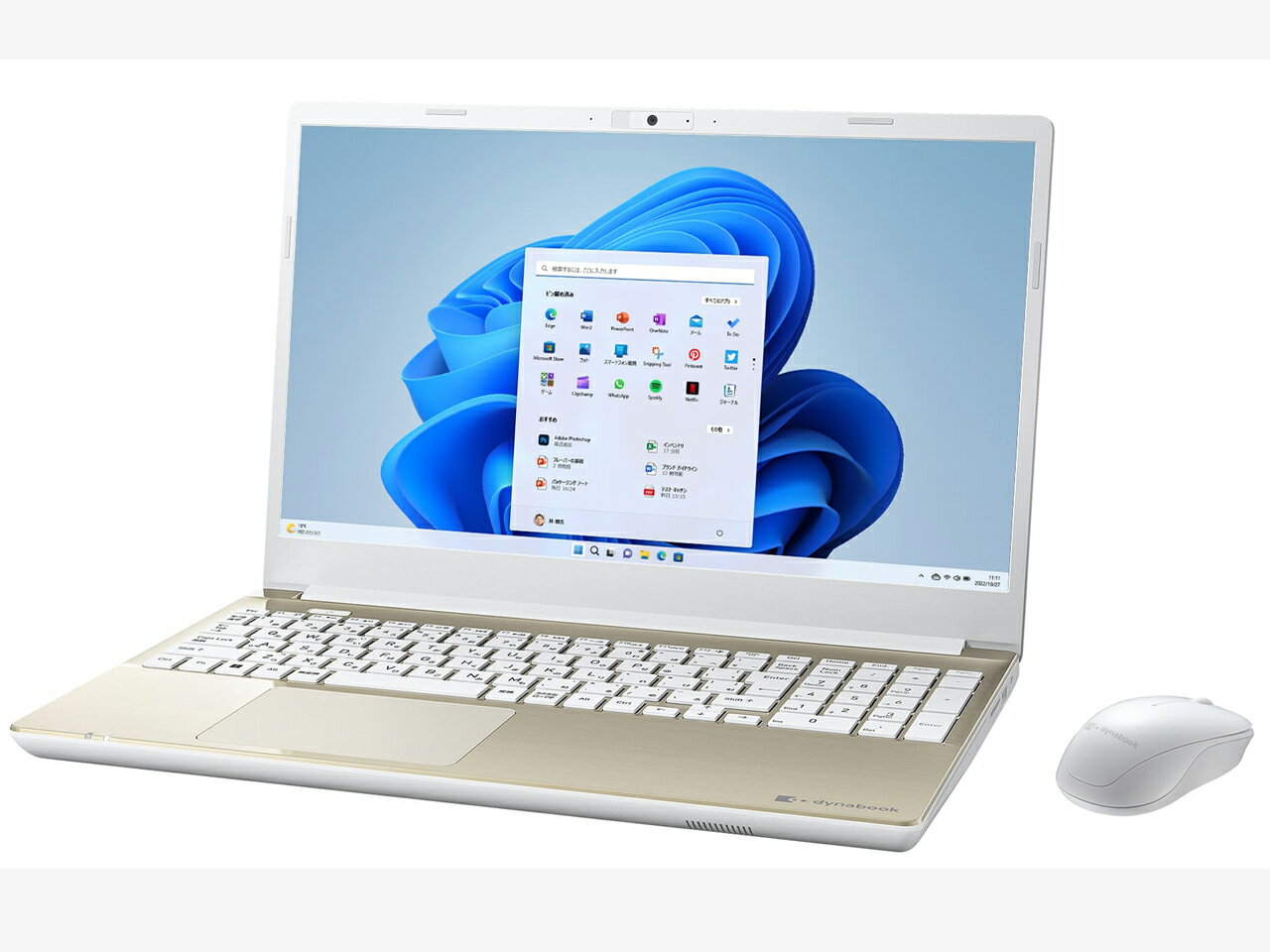 樂天商城 - Dynabook dynabook T7 P2T7WPBG 15.6インチ Core i7 1360P SSD：512GB メモリ16GB Office 2021搭載 BD-R/BD-RE/BD-RDL Webカメラ 日本語キーボード テンキー サテンゴールド