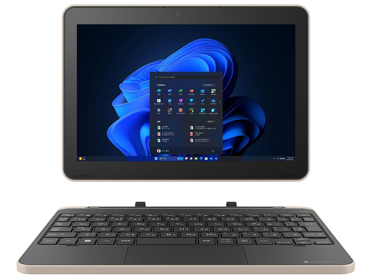 楽天市場】dynabook ノートパソコン dynabook k1 ゴールド p1k1pptgの通販