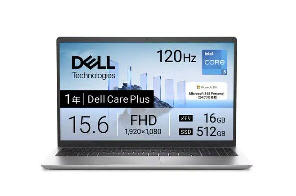 Dell 15 DC15250 ND65-GHM3SC 15.6インチ Core i5 1334U SSD：512GB メモリ容量16GB Office 2024搭載 Windows 11 Webカメラ テンキー プラチナシルバー