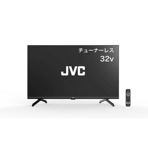 楽天市場】チューナーレステレビ 32型の通販