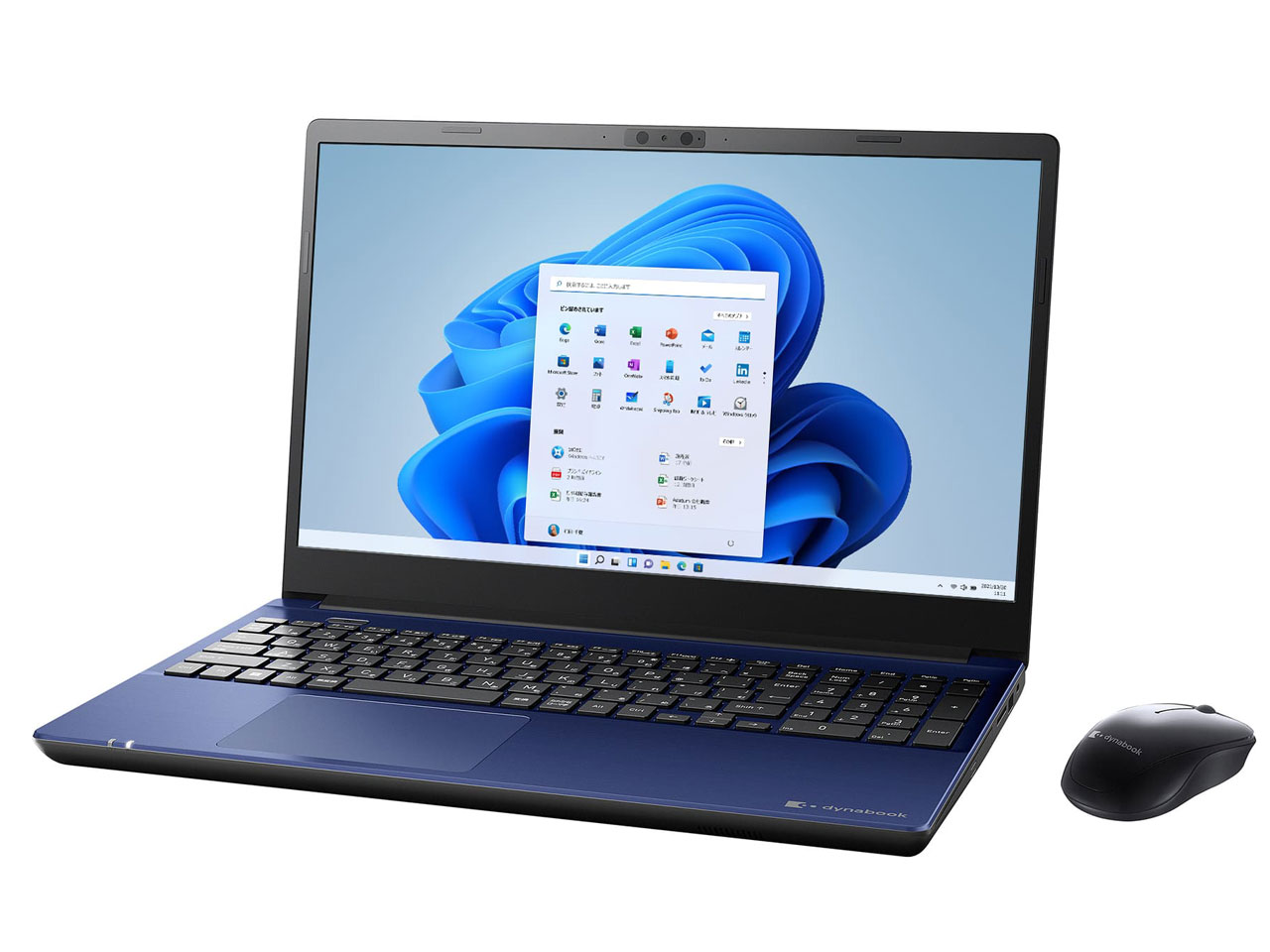 Dynabook dynabook T7 P2T7VPBL 15.6インチ Core i7 1260P SSD容量512GB メモリ容量8GB Office 2021搭載 顔認証 BD-R/BD-RE 日本語キーボード テンキー プレシャスブルー メーカー保証二年モデル