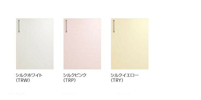 住設ショップi-portのクリナップ SK ショート吊戸棚(高さ50cm) 間口150cm (WTRW/WTRP/WTRY)-150 キッチン W1500 収納棚 吊り棚 メーカ直送 送料無料(一部地域のぞく)｜アングル2