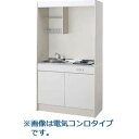 クリナップ ミニキッチン 間口105cm IHヒータータイプ メーカ直送 送料無料(一部地域のぞく) W1050