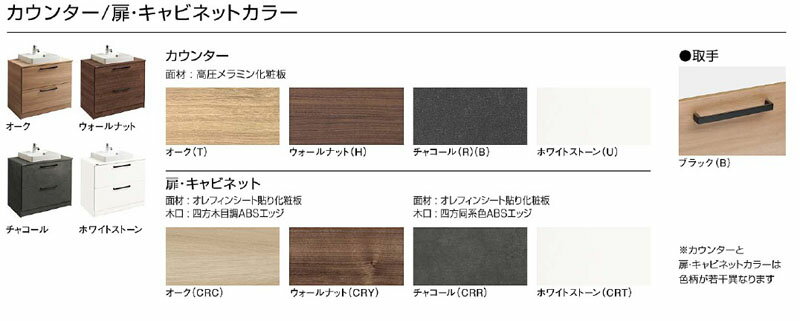 ����ʥå� ����ʥå� ����������� �ָ�180cm ���å� �ߥ顼����ӥͥå� ��Ǽ�դ� 1�̶� ���ߥ󥫥��󥿡� ���̲����� ���������� ���� �ɥ�å��� W1800 ELVITA