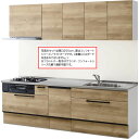 【期間限定P2倍キャンペーン中】クリナップ システムキッチン ラクエラ I 型 間口300cm スライド収納プラン 食洗機つき W3000 オプション対応可 見積無料 メーカ直送 送料無料(一部地域のぞく)
