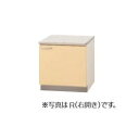 【期間限定P2倍キャンペーン中】クリナップ さくら コンロ台 間口60cm (TAT/TAY/T4B)-60K キッチン メーカ直送 送料無料(一部地域のぞく) W600