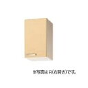 クリナップ さくら ショート吊戸棚(高さ50cm) 間口30cm WTAT/WTAY/WT4B-30 R/L キッチン 収納棚 吊り棚 メーカ直送 送料無料(一...