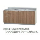 クリナップ すみれ 流し台 間口180cm 3段引出し (LAT/L4B)-180M R/L キッチン シンク メーカ直送 送料無料(一部地域のぞく) W1800
