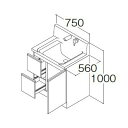 ハウステック ココッシュ 間口75cm 片引き出しタイプ 洗面台本体のみ 洗面化粧台 W750 メーカ直送 送料無料(一部地域のぞく)