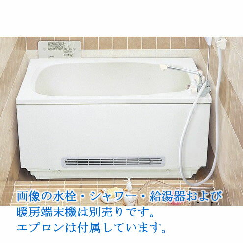ハウステック 浅型浴槽 HKシリーズ 暖房タイプ 1050サイズ HK-1072D7 バスタブ 浴槽 メーカ直送 送料無料(一部地域のぞく)