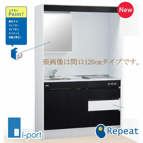 T䐻쏊 D-Mini Ԍ150cm DFK150DJTC 100V 1IHq[^[ ~jLb` fB[~j W1500