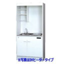 【期間限定P2倍キャンペーン中】亀井製作所 ミニキッチン Mini 間口105cm 1口ガスコンロ フルタイプ W1050
