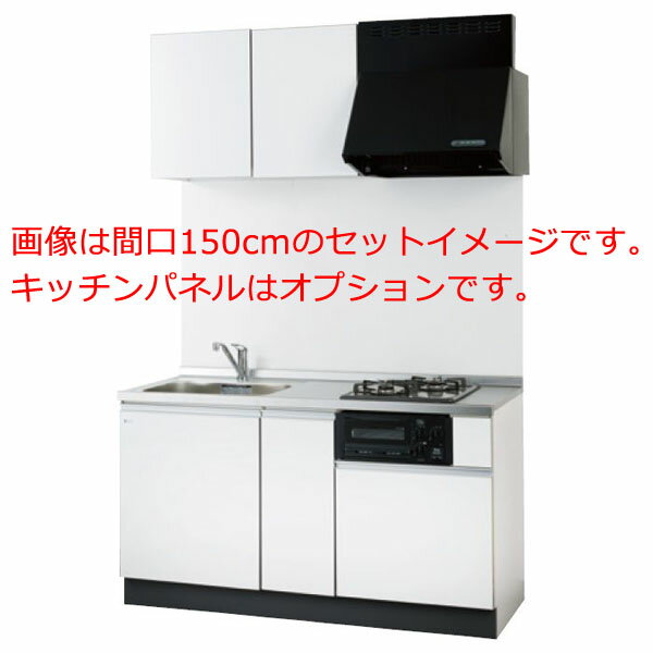 T䐻쏊 RpNgLb` Ԍ165cm 100V 1IHq[^[ NA/}bg W1650