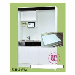 T䐻쏊 ~jLb` New Mini j[~j Ԍ120cm 2IHq[^[^Cv W1200