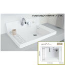 【期間限定P2倍キャンペーン中】LIXIL カスタム バニティ LF-CS75-WX397SY(PS) 洗面器セット 間口750mm 床壁排水兼用マルチトラップ(樹脂製) リクシル 洗面 カウンター ドレッサー W750