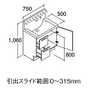 LIXIL クレヴィ 奥行500タイプ 間口750mm 引出タイプ LED照明(スリムLED）全収納1,800mm用 タッチレス水栓 洗面化粧台