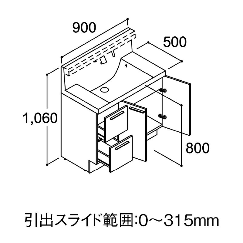 LIXIL NBy{́EIjbgZbgz s500 Ԍ900mm o^Cv Ijbg@VOo[V[ ʉϑ