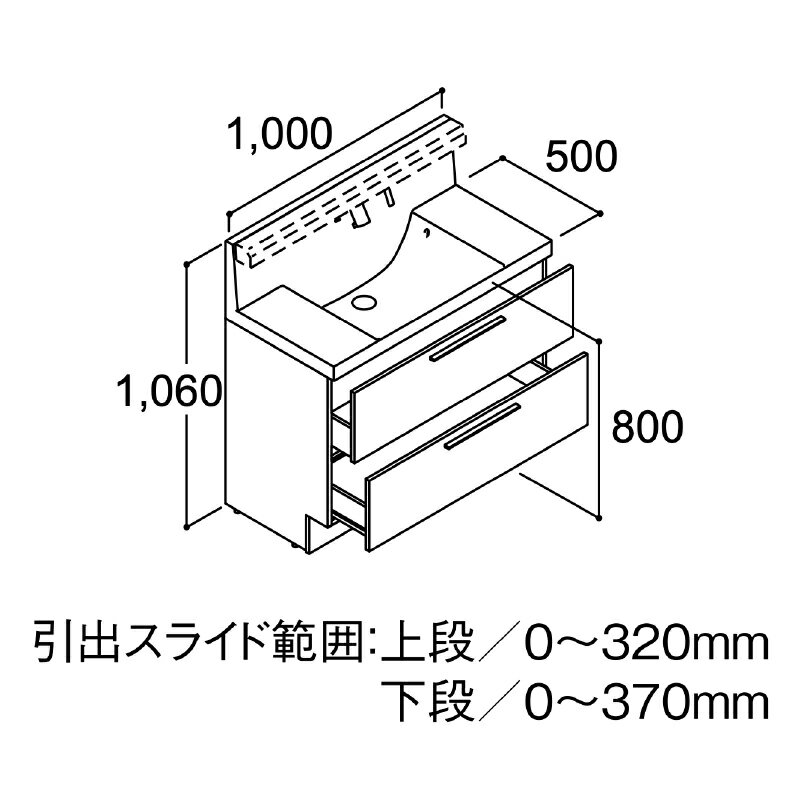 LIXIL NBw{́E~[Zbgx s500 Ԍ1,000mm tXCh^Cv LEDƖ X}[g|PbgtS[ ^b`X ʉϑ