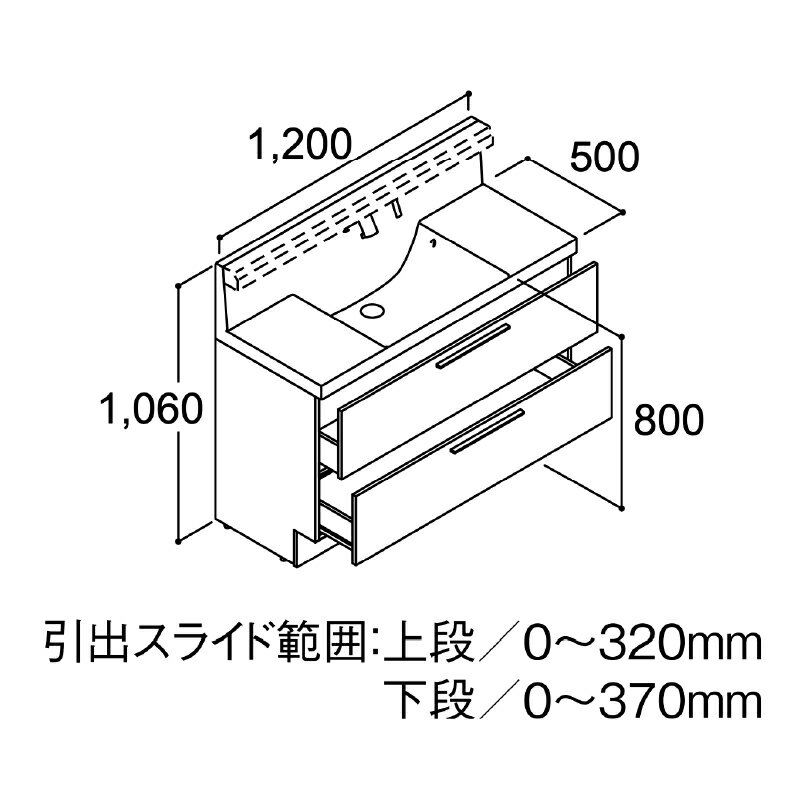 LIXIL クレヴィ『本体・ミラーセット』 奥行500 間口1,200mm フルスライドタイプ LED照明 スマートポケット付全収納 タッチレス水栓 洗面化粧台