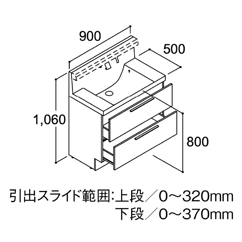 LIXIL NBy{́EIjbgZbgz s500 Ԍ900mm tXCh^Cv Ijbg@VOo[V[ ʉϑ