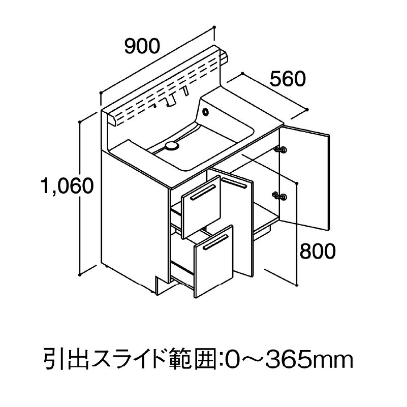 LIXIL NB s560^Cv Ԍ900mm o^Cv LEDCƖ ^b`X ʉϑ Zbg