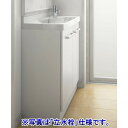 【期間限定P2倍キャンペーン中】LIXIL INAX 洗面化粧台 リフラ 化粧台本体 間口60cm 立水栓(単水栓) スタンダード扉 FRVN-603 R/L W600 メーカ直送 送料無料(一部地域のぞく)