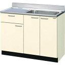 【期間限定P2倍キャンペーン中】LIXIL サンウェーブ GKシリーズ 流し台 間口110cm GK-S-110SYN キッチン シンク メーカ直送 送料無料(一部地域のぞく) W1100