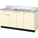 【期間限定P2倍キャンペーン中】LIXIL サンウェーブ GKシリーズ 流し台 間口150cm GK-S-150MYN キッチン シンク メーカ直送 送料無料(一部地域のぞく) W1500