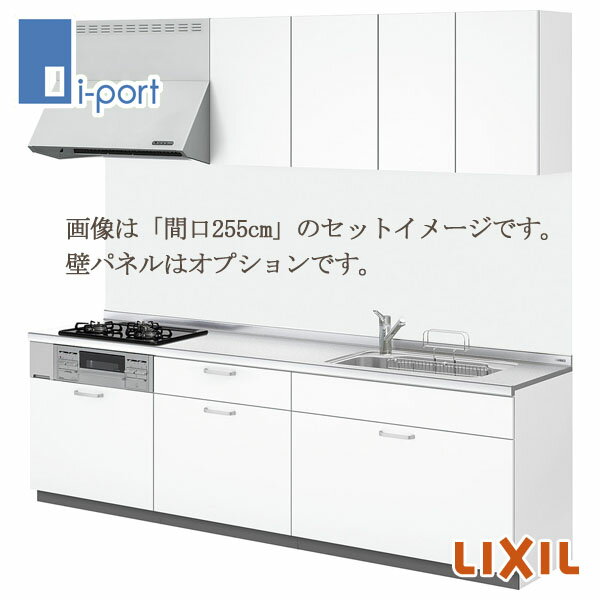 LIXIL mNg Ǖt I ^ Ԍ300cm {v O[v1 VXeLb` IvVΉ ϖ [J (ꕔn̂) W3000