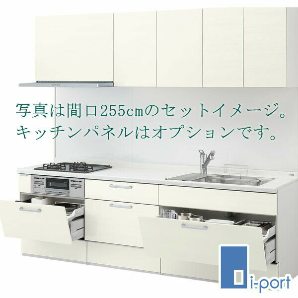 LIXIL VFSI Ǖt I ^ s65cm Ԍ260cm 炭pbƃv O[v1 VXeLb` IvVΉ ϖ [J (ꕔn̂) W2600