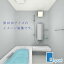 LIXIL システムバスルーム スパージュ BXタイプ 1620サイズ 戸建用 お風呂 浴室 リフォーム オプション対応可 見積無料 INAX ユニットバス 本体取付設置工事 全国依頼可