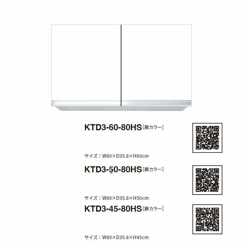 流し台 180cm GTS-180MFR G4V-180MFR GTS-180MFL G4V-180MFL クリナップ クリンプレティ