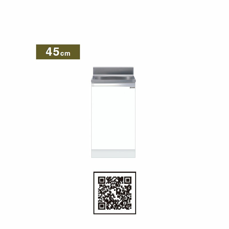 ワンド(マイセット) 全槽流し台 間口45cm KTD4-80-45S KTD4 キッチンシリーズ 薄型 W450 キッチン シンク