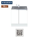 ワンド(マイセット) 組合せ型 全槽流し台 トップ出し水栓仕様 間口75cm KTD5-85-75DS KTD5 キッチンシリーズ ハイトップ W750 キッチン シンク