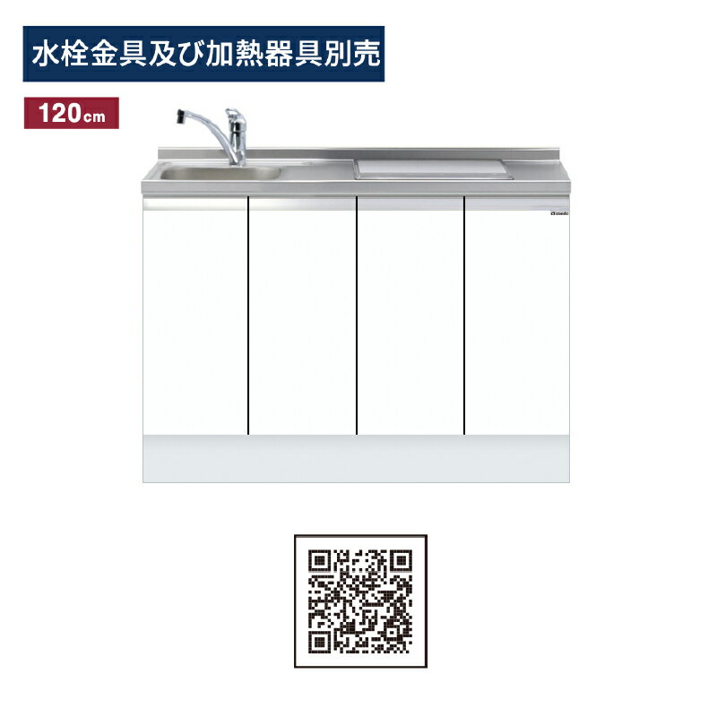 ڴָP2ܥڡۥ(ޥå) ӥȥή ָ120cm KTD6-85-120DS2 KTD6 å󥷥...