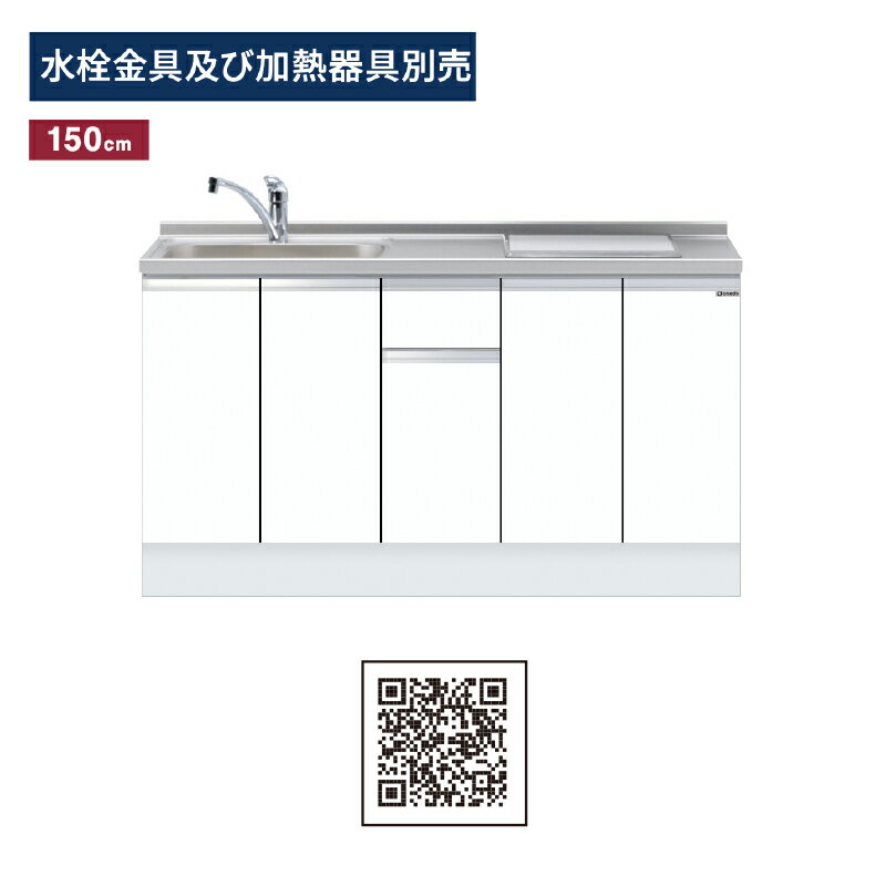 ڴָP2ܥڡۥ(ޥå) ӥȥή ָ150cm KTD6-85-150DS2 KTD6 å󥷥...