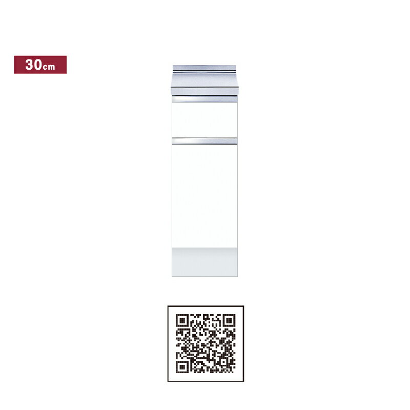 ڴָP2ܥڡۥ(ޥå) Ĵ ָ30cm KTD6-85-30T KTD6 å󥷥꡼  W30...