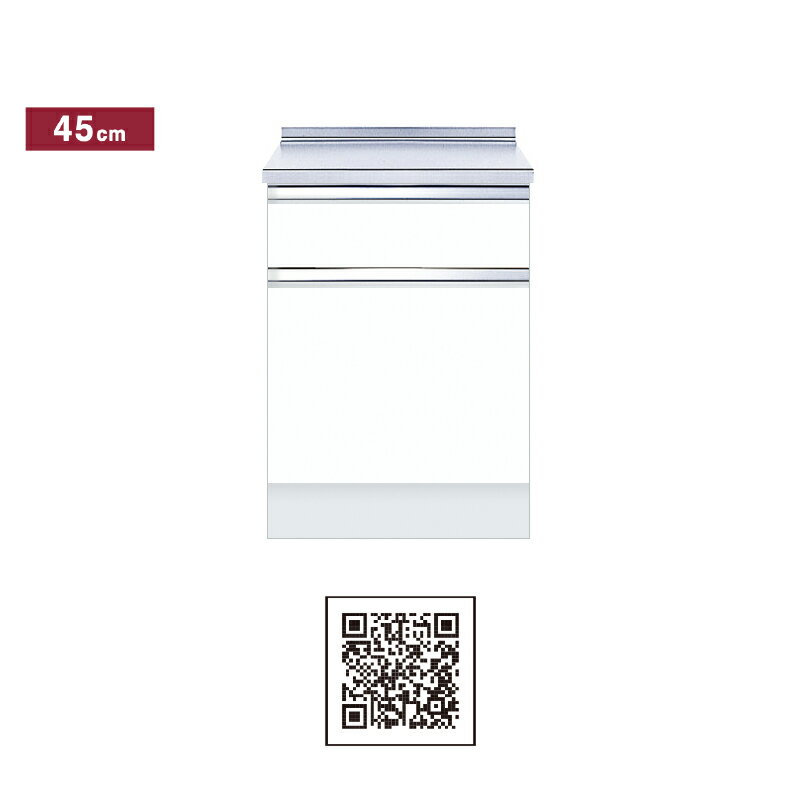 ڴָP2ܥڡۥ(ޥå) Ĵ ָ45cm KTD6-85-45T KTD6 å󥷥꡼  W45...