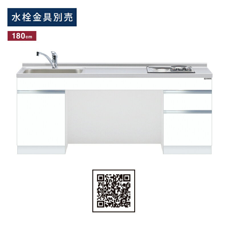 ڴָP2ܥڡۥ(ޥå) װηή ָ180cm KTD6-75-180DS2 KTD6 å...