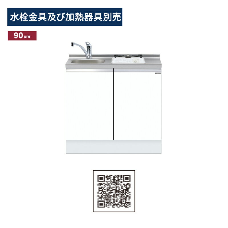 ڴָP2ܥڡۥ(ޥå) ӥȥή ָ90cm KTD6-85-90ds1 KTD6 å󥷥꡼...