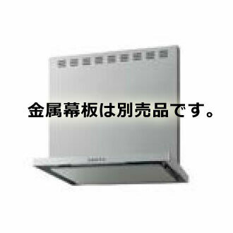 楽天市場】lixilレンジフードasrタイプの通販 楽天市場】lixilレンジフードasrタイプの通販