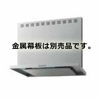 楽天市場】レンジフード 価格 リクシルの通販 楽天市場】レンジフード 価格 リクシルの通販