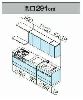 クリナップ セントロ 間口291cm Cスタイ...の紹介画像3