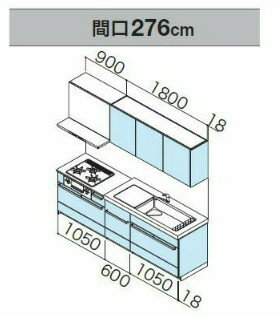 クリナップ セントロ 間口276cm Cスタイ...の紹介画像3