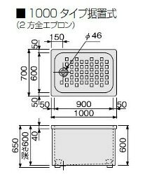 住設ショップi-portのクリナップ ステンレス浴槽 NEW インテリアバス 1000サイズ 据置式 2方全エプロン SER-102AW R/L SEB-102AW R/L バスタブ 浴槽 メーカ直送 送料無料(一部地域のぞく)｜アングル3