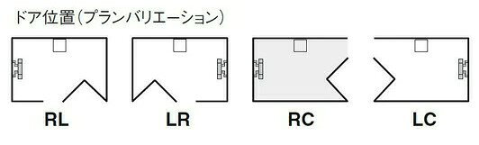 住設ショップi-portのLIXIL INAX シャワーユニット NSシリーズ FXタイプ 0812サイズ リフォーム シャワーブース オプション対応可 見積無料 メーカ直送 送料無料(一部地域のぞく) 本体取付設置工事 全国依頼可｜アングル2