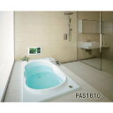【期間限定P2倍キャンペーン中】TOTO 人工大理石浴槽 ネオエクセレントバス 1600サイズ 1方半エプロン PAS1611 R/LJ バスタブ 浴槽 メーカ直送 送料無料(一部地域のぞく)