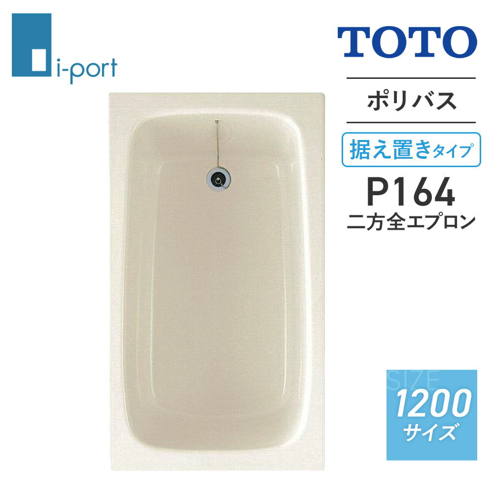 toto-p164_e.jpg toto-p164_e.jpg