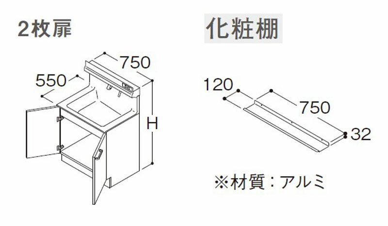 TOTO IN^[uLite ʉϑ{ Ԍ750mm 2{ϒI LDSFS075{LCFS075GGG1G ʉϑ ʑ